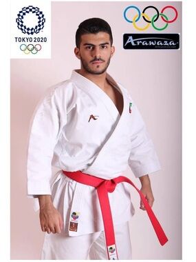 WKF Arawaza White Karate Gi with brown and white Embroidered Logo